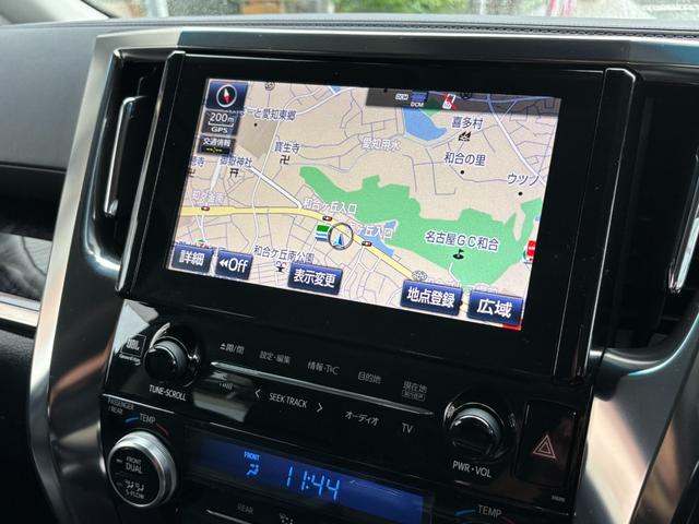 ヴェルファイアハイブリッド ZR Gエディション アップル1年保証付き ユーザー直接買取車 禁煙車 JBLメーカーナビTV パノラミックビューモニター Wサンルーフ 両側パワースライドドア パワーバックドア AC100V ETC 360度ドラレコ(14枚目)