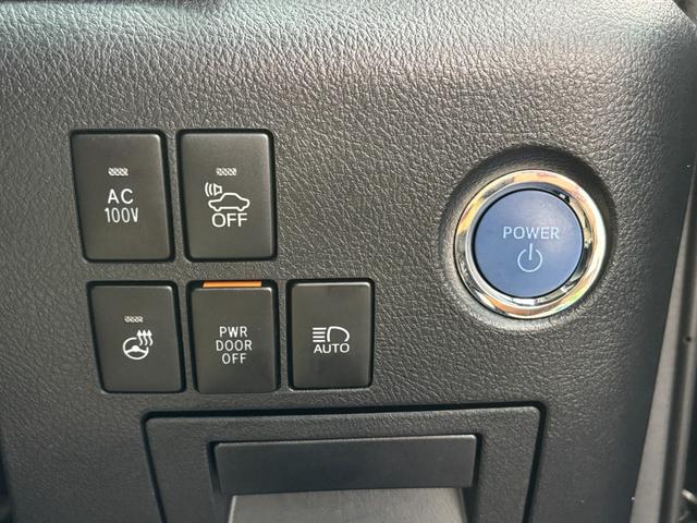 ヴェルファイアハイブリッド ZR Gエディション アップル1年保証付き ユーザー直接買取車 禁煙車 JBLメーカーナビTV パノラミックビューモニター Wサンルーフ 両側パワースライドドア パワーバックドア AC100V ETC 360度ドラレコ(17枚目)