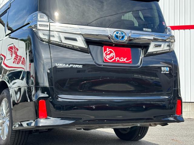 ヴェルファイアハイブリッド ZR Gエディション アップル1年保証付き ユーザー直接買取車 禁煙車 JBLメーカーナビTV パノラミックビューモニター Wサンルーフ 両側パワースライドドア パワーバックドア AC100V ETC 360度ドラレコ(23枚目)