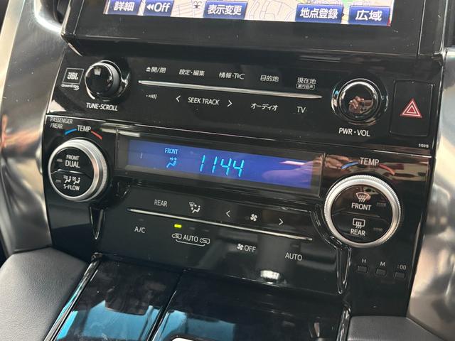 ヴェルファイアハイブリッド ZR Gエディション アップル1年保証付き ユーザー直接買取車 禁煙車 JBLメーカーナビTV パノラミックビューモニター Wサンルーフ 両側パワースライドドア パワーバックドア AC100V ETC 360度ドラレコ(24枚目)