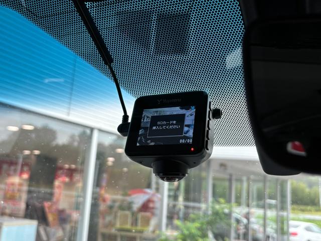 ヴェルファイアハイブリッド ZR Gエディション アップル1年保証付き ユーザー直接買取車 禁煙車 JBLメーカーナビTV パノラミックビューモニター Wサンルーフ 両側パワースライドドア パワーバックドア AC100V ETC 360度ドラレコ(37枚目)