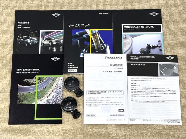 ＭＩＮＩ クーパーＳ　ユーザー直接買取車　禁煙車　ＪＣＷスポーツＰＫＧ　サンルーフ　社外１８インチＡＷ　キーレス　ＥＴＣ　パドルシフト　カーボンドアミラーカバー　リアスポイラー　プッシュスタート　車検令和９年５月まで（19枚目）