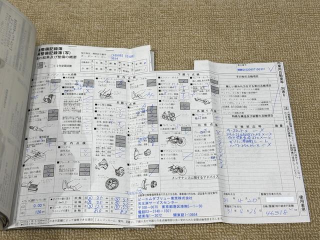 ＭＩＮＩ クーパーＳ　ユーザー直接買取車　禁煙車　ＪＣＷスポーツＰＫＧ　サンルーフ　社外１８インチＡＷ　キーレス　ＥＴＣ　パドルシフト　カーボンドアミラーカバー　リアスポイラー　プッシュスタート　車検令和９年５月まで（47枚目）