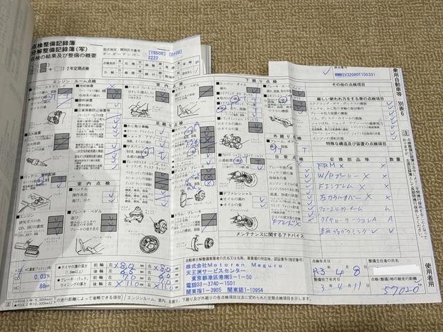 ＭＩＮＩ クーパーＳ　ユーザー直接買取車　禁煙車　ＪＣＷスポーツＰＫＧ　サンルーフ　社外１８インチＡＷ　キーレス　ＥＴＣ　パドルシフト　カーボンドアミラーカバー　リアスポイラー　プッシュスタート　車検令和９年５月まで（49枚目）