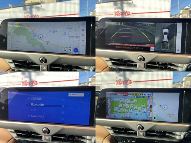 クラウンスポーツ Ｚ　Ｚ（５名）メーカー保証付き　ワンオーナー　禁煙車　セーフティセンス　ＢＳＭ　ソナー　純正ナビ　フルセグ　バックカメラ　全周囲カメラ　ＡＣ１００Ｖ　ＥＴＣ　置くだけ充電　シートエアコン　パワーバックドア（10枚目）