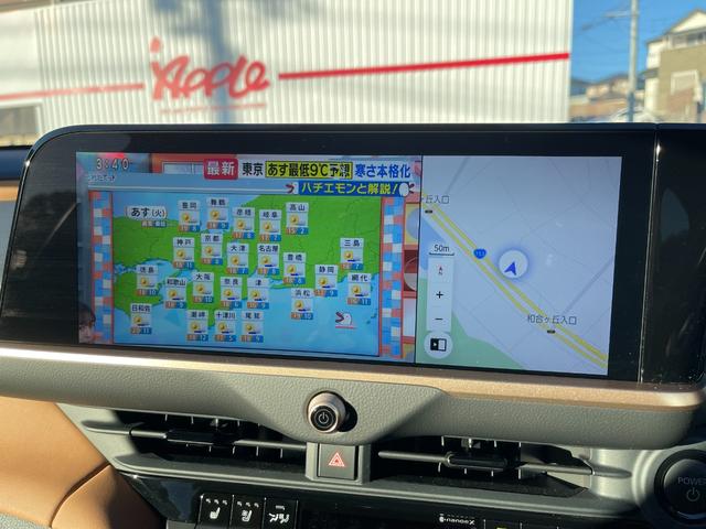 クラウンスポーツ Ｚ　Ｚ（５名）メーカー保証付き　ワンオーナー　禁煙車　セーフティセンス　ＢＳＭ　ソナー　純正ナビ　フルセグ　バックカメラ　全周囲カメラ　ＡＣ１００Ｖ　ＥＴＣ　置くだけ充電　シートエアコン　パワーバックドア（27枚目）