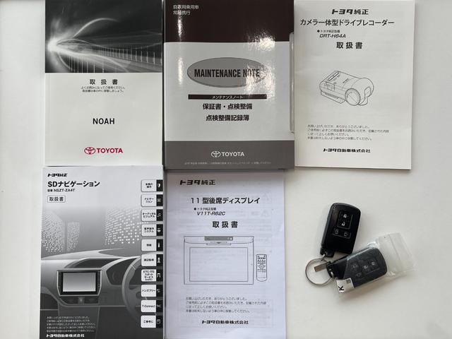 ノア Si G’s アップル保証1年付き ワンオーナー 禁煙車 セーフティセンス ドラレコ 純正ナビ フルセグ バックカメラ 後席モニター 両側パワースライドドア ETC Pスタート Aライト Fフォグ 純正18AW(20枚目)