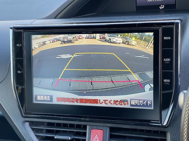 ノア Si G’s アップル保証1年付き ワンオーナー 禁煙車 セーフティセンス ドラレコ 純正ナビ フルセグ バックカメラ 後席モニター 両側パワースライドドア ETC Pスタート Aライト Fフォグ 純正18AW(28枚目)