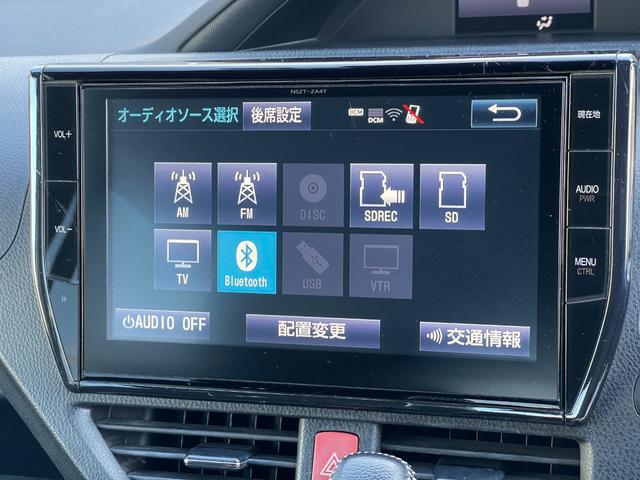 ノア Si G’s アップル保証1年付き ワンオーナー 禁煙車 セーフティセンス ドラレコ 純正ナビ フルセグ バックカメラ 後席モニター 両側パワースライドドア ETC Pスタート Aライト Fフォグ 純正18AW(29枚目)