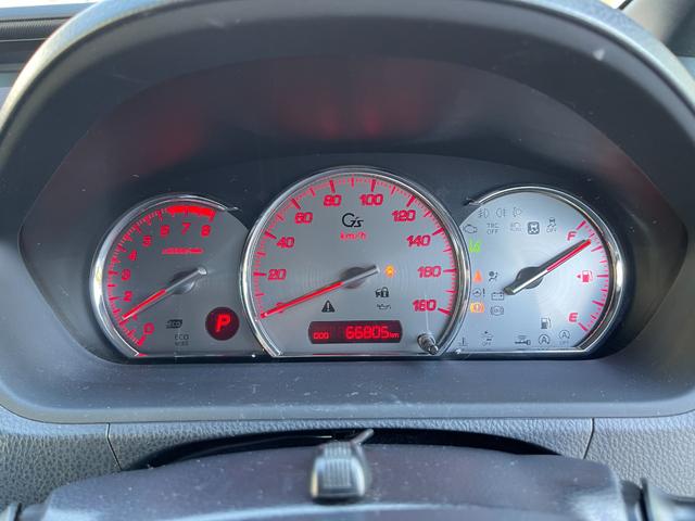 ノア Si G’s アップル保証1年付き ワンオーナー 禁煙車 セーフティセンス ドラレコ 純正ナビ フルセグ バックカメラ 後席モニター 両側パワースライドドア ETC Pスタート Aライト Fフォグ 純正18AW(33枚目)