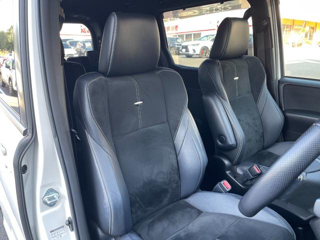 ノア Si G’s アップル保証1年付き ワンオーナー 禁煙車 セーフティセンス ドラレコ 純正ナビ フルセグ バックカメラ 後席モニター 両側パワースライドドア ETC Pスタート Aライト Fフォグ 純正18AW(39枚目)