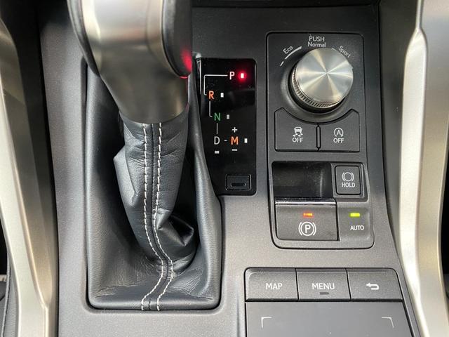 ＮＸ ＮＸ３００　Ｉパッケージ　法人ワンオーナー　純正ナビ　禁煙車　フルセグＴＶ　バックカメラ　３眼ＬＥＤ　シートヒーター　純正１７ＡＷ　ＬＥＤヘッド　パドルシフト　電動リアゲート　ステアリングヒーター　４ＷＤ　ソナー　ルーフレール（14枚目）