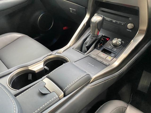 ＮＸ ＮＸ３００　Ｉパッケージ　法人ワンオーナー　純正ナビ　禁煙車　フルセグＴＶ　バックカメラ　３眼ＬＥＤ　シートヒーター　純正１７ＡＷ　ＬＥＤヘッド　パドルシフト　電動リアゲート　ステアリングヒーター　４ＷＤ　ソナー　ルーフレール（15枚目）