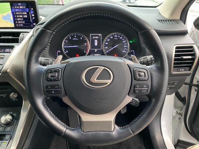 ＮＸ ＮＸ３００　Ｉパッケージ　法人ワンオーナー　純正ナビ　禁煙車　フルセグＴＶ　バックカメラ　３眼ＬＥＤ　シートヒーター　純正１７ＡＷ　ＬＥＤヘッド　パドルシフト　電動リアゲート　ステアリングヒーター　４ＷＤ　ソナー　ルーフレール（17枚目）