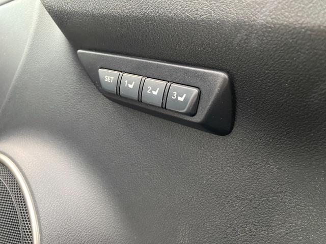 ＮＸ ＮＸ３００　Ｉパッケージ　法人ワンオーナー　純正ナビ　禁煙車　フルセグＴＶ　バックカメラ　３眼ＬＥＤ　シートヒーター　純正１７ＡＷ　ＬＥＤヘッド　パドルシフト　電動リアゲート　ステアリングヒーター　４ＷＤ　ソナー　ルーフレール（25枚目）