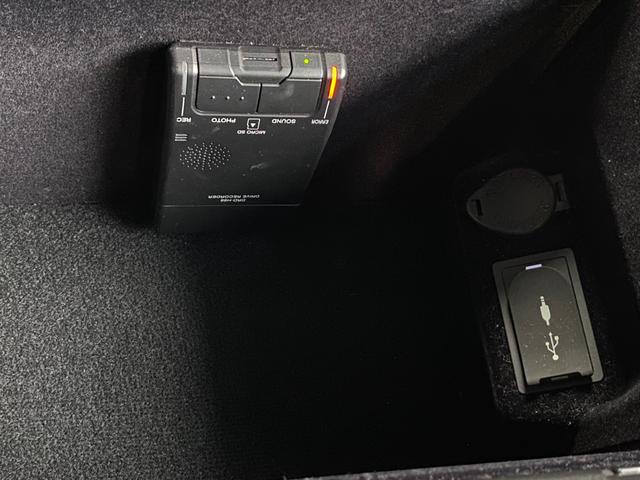 ＮＸ ＮＸ３００　Ｉパッケージ　法人ワンオーナー　純正ナビ　禁煙車　フルセグＴＶ　バックカメラ　３眼ＬＥＤ　シートヒーター　純正１７ＡＷ　ＬＥＤヘッド　パドルシフト　電動リアゲート　ステアリングヒーター　４ＷＤ　ソナー　ルーフレール（27枚目）