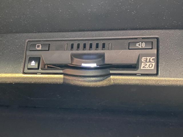 ＮＸ ＮＸ３００　Ｉパッケージ　法人ワンオーナー　純正ナビ　禁煙車　フルセグＴＶ　バックカメラ　３眼ＬＥＤ　シートヒーター　純正１７ＡＷ　ＬＥＤヘッド　パドルシフト　電動リアゲート　ステアリングヒーター　４ＷＤ　ソナー　ルーフレール（28枚目）