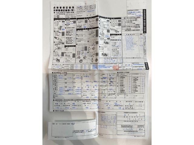 ＮＸ ＮＸ３００　Ｉパッケージ　法人ワンオーナー　純正ナビ　禁煙車　フルセグＴＶ　バックカメラ　３眼ＬＥＤ　シートヒーター　純正１７ＡＷ　ＬＥＤヘッド　パドルシフト　電動リアゲート　ステアリングヒーター　４ＷＤ　ソナー　ルーフレール（69枚目）