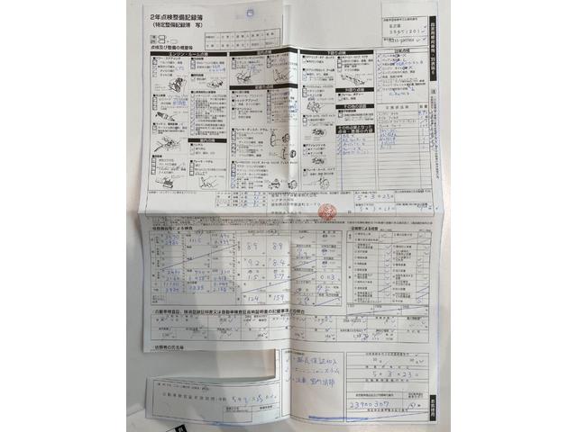 ＮＸ ＮＸ３００　Ｉパッケージ　法人ワンオーナー　純正ナビ　禁煙車　フルセグＴＶ　バックカメラ　３眼ＬＥＤ　シートヒーター　純正１７ＡＷ　ＬＥＤヘッド　パドルシフト　電動リアゲート　ステアリングヒーター　４ＷＤ　ソナー　ルーフレール（70枚目）