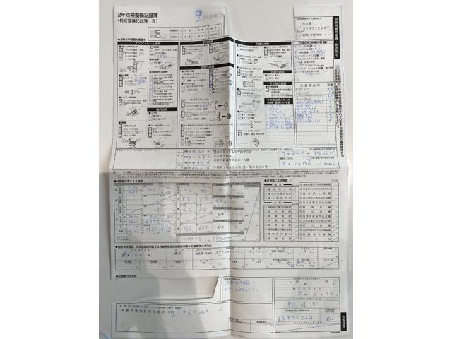 ＮＸ ＮＸ３００　Ｉパッケージ　法人ワンオーナー　純正ナビ　禁煙車　フルセグＴＶ　バックカメラ　３眼ＬＥＤ　シートヒーター　純正１７ＡＷ　ＬＥＤヘッド　パドルシフト　電動リアゲート　ステアリングヒーター　４ＷＤ　ソナー　ルーフレール（72枚目）