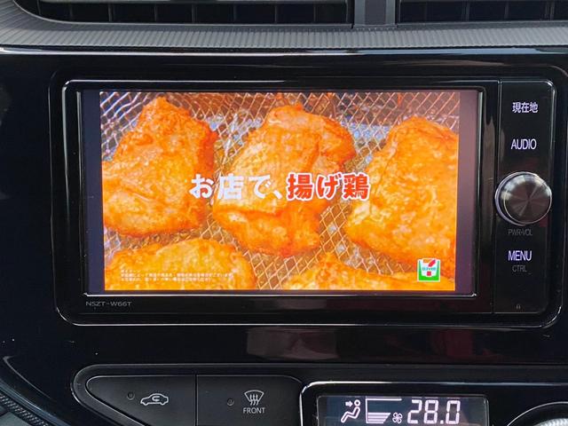 アクア Ｓ　純正ナビ　禁煙車　フルセグＴＶ　バックカメラ　クルコン　オートハイビーム　スマートキー　プッシュスタート　ＴＶキャンセラー　ＥＴＣ　プリクラッシュ　クリアランスソナー　社外アルミ　フロアマット（10枚目）