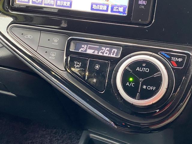 アクア Ｓ　純正ナビ　禁煙車　フルセグＴＶ　バックカメラ　クルコン　オートハイビーム　スマートキー　プッシュスタート　ＴＶキャンセラー　ＥＴＣ　プリクラッシュ　クリアランスソナー　社外アルミ　フロアマット（12枚目）