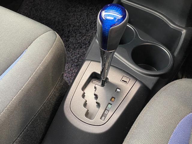 アクア Ｓ　純正ナビ　禁煙車　フルセグＴＶ　バックカメラ　クルコン　オートハイビーム　スマートキー　プッシュスタート　ＴＶキャンセラー　ＥＴＣ　プリクラッシュ　クリアランスソナー　社外アルミ　フロアマット（13枚目）