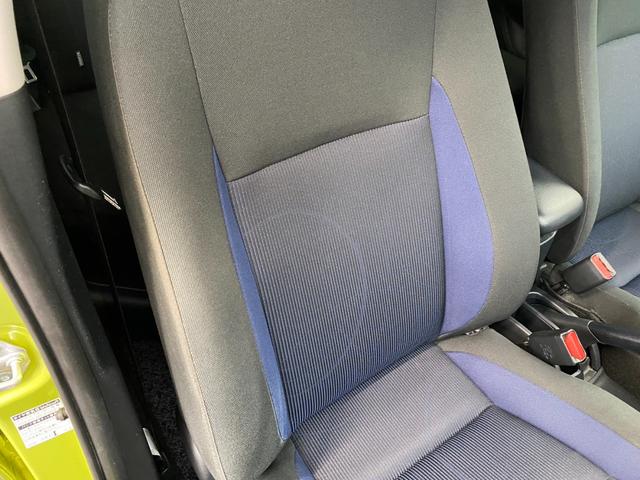 アクア Ｓ　純正ナビ　禁煙車　フルセグＴＶ　バックカメラ　クルコン　オートハイビーム　スマートキー　プッシュスタート　ＴＶキャンセラー　ＥＴＣ　プリクラッシュ　クリアランスソナー　社外アルミ　フロアマット（26枚目）