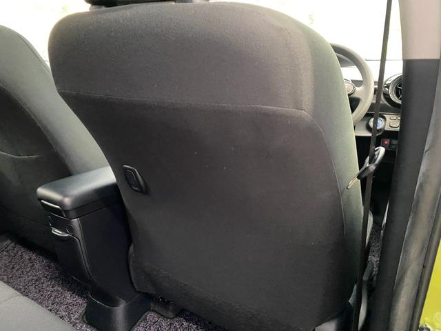 アクア Ｓ　純正ナビ　禁煙車　フルセグＴＶ　バックカメラ　クルコン　オートハイビーム　スマートキー　プッシュスタート　ＴＶキャンセラー　ＥＴＣ　プリクラッシュ　クリアランスソナー　社外アルミ　フロアマット（30枚目）