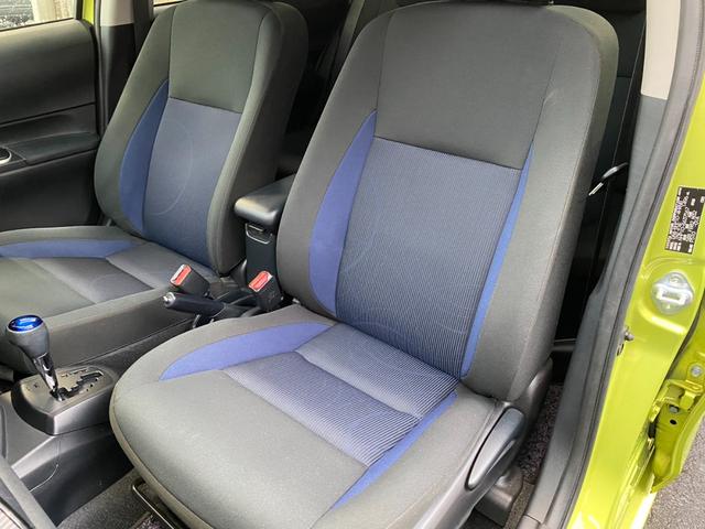 アクア Ｓ　純正ナビ　禁煙車　フルセグＴＶ　バックカメラ　クルコン　オートハイビーム　スマートキー　プッシュスタート　ＴＶキャンセラー　ＥＴＣ　プリクラッシュ　クリアランスソナー　社外アルミ　フロアマット（45枚目）