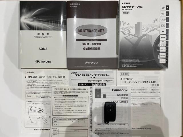 アクア Ｓ　純正ナビ　禁煙車　フルセグＴＶ　バックカメラ　クルコン　オートハイビーム　スマートキー　プッシュスタート　ＴＶキャンセラー　ＥＴＣ　プリクラッシュ　クリアランスソナー　社外アルミ　フロアマット（56枚目）