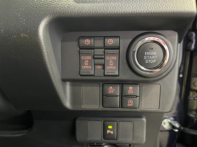 ルーミー カスタムＧ　アップル保証１年付き　ワンオーナー　禁煙車　セーフティセンス　ドラレコ　純正ナビ　フルセグ　バックカメラ　全周囲カメラ　シートヒーター　両側パワスラ　ＥＴＣ　クルコン　ステアリングＳＷ　Ａライト（15枚目）