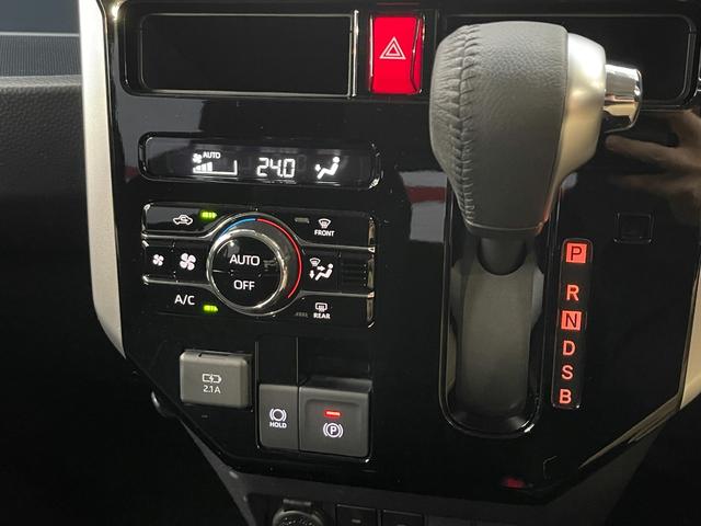 ルーミー カスタムＧ　アップル保証１年付き　ワンオーナー　禁煙車　セーフティセンス　ドラレコ　純正ナビ　フルセグ　バックカメラ　全周囲カメラ　シートヒーター　両側パワスラ　ＥＴＣ　クルコン　ステアリングＳＷ　Ａライト（31枚目）