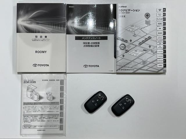 ルーミー カスタムＧ　アップル保証１年付き　ワンオーナー　禁煙車　セーフティセンス　ドラレコ　純正ナビ　フルセグ　バックカメラ　全周囲カメラ　シートヒーター　両側パワスラ　ＥＴＣ　クルコン　ステアリングＳＷ　Ａライト（71枚目）