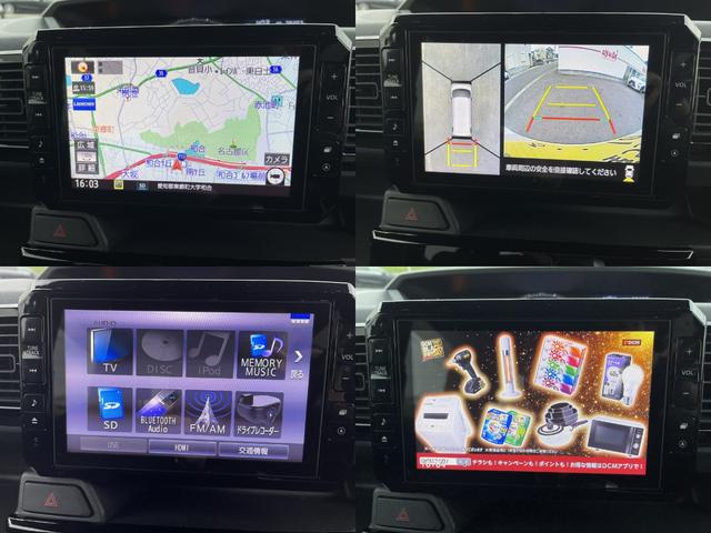 ウェイク Ｇターボ　レジャーエディションＳＡＩＩＩ　アップル保証１年付き　１オーナー　禁煙車　スマートアシスト　ドラレコ　純正ナビ　フルセグ　バックカメラ　全周囲カメラ　両側パワースライド　ＥＴＣ　Ａライト　Ｆフォグ　電格ミラー　Ｐスタート　Ａストップ（12枚目）