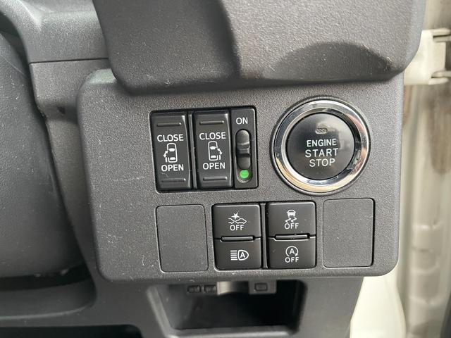 ウェイク Ｇターボ　レジャーエディションＳＡＩＩＩ　アップル保証１年付き　１オーナー　禁煙車　スマートアシスト　ドラレコ　純正ナビ　フルセグ　バックカメラ　全周囲カメラ　両側パワースライド　ＥＴＣ　Ａライト　Ｆフォグ　電格ミラー　Ｐスタート　Ａストップ（14枚目）