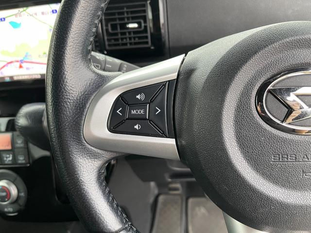 ウェイク Ｇターボ　レジャーエディションＳＡＩＩＩ　アップル保証１年付き　１オーナー　禁煙車　スマートアシスト　ドラレコ　純正ナビ　フルセグ　バックカメラ　全周囲カメラ　両側パワースライド　ＥＴＣ　Ａライト　Ｆフォグ　電格ミラー　Ｐスタート　Ａストップ（33枚目）