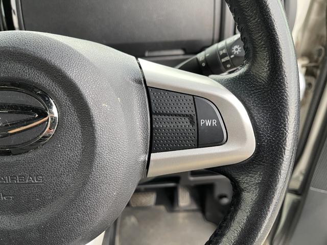 ウェイク Ｇターボ　レジャーエディションＳＡＩＩＩ　アップル保証１年付き　１オーナー　禁煙車　スマートアシスト　ドラレコ　純正ナビ　フルセグ　バックカメラ　全周囲カメラ　両側パワースライド　ＥＴＣ　Ａライト　Ｆフォグ　電格ミラー　Ｐスタート　Ａストップ（34枚目）