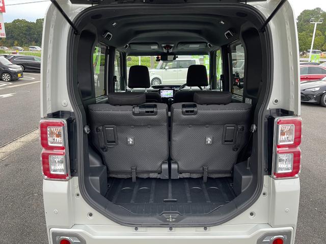 ウェイク Ｇターボ　レジャーエディションＳＡＩＩＩ　アップル保証１年付き　１オーナー　禁煙車　スマートアシスト　ドラレコ　純正ナビ　フルセグ　バックカメラ　全周囲カメラ　両側パワースライド　ＥＴＣ　Ａライト　Ｆフォグ　電格ミラー　Ｐスタート　Ａストップ（50枚目）