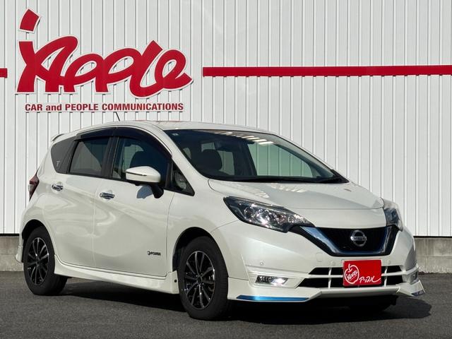 ノート ｅ－パワー　Ｘ　アップル１年保証付き　ユーザー直接買取車　禁煙車　ワンオーナー　純正メモリーナビ　フルセグＴＶ　アラウンドビューモニター　純正フルエアロ　デジタルインナーミラー　エマージェンシーブレーキ　ＥＴＣ（8枚目）