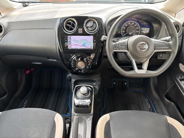 ノート ｅ－パワー　Ｘ　アップル１年保証付き　ユーザー直接買取車　禁煙車　ワンオーナー　純正メモリーナビ　フルセグＴＶ　アラウンドビューモニター　純正フルエアロ　デジタルインナーミラー　エマージェンシーブレーキ　ＥＴＣ（12枚目）