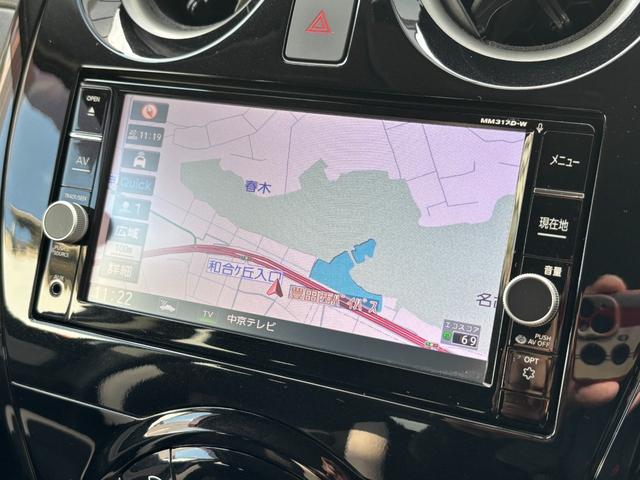 ノート ｅ－パワー　Ｘ　アップル１年保証付き　ユーザー直接買取車　禁煙車　ワンオーナー　純正メモリーナビ　フルセグＴＶ　アラウンドビューモニター　純正フルエアロ　デジタルインナーミラー　エマージェンシーブレーキ　ＥＴＣ（13枚目）