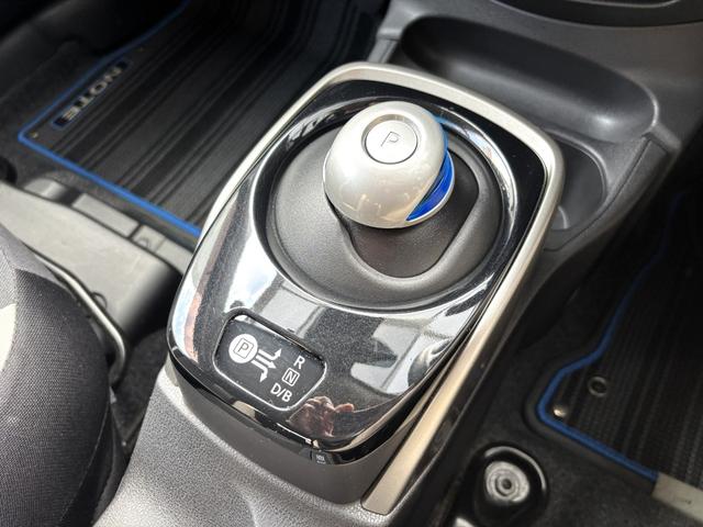 ノート ｅ－パワー　Ｘ　アップル１年保証付き　ユーザー直接買取車　禁煙車　ワンオーナー　純正メモリーナビ　フルセグＴＶ　アラウンドビューモニター　純正フルエアロ　デジタルインナーミラー　エマージェンシーブレーキ　ＥＴＣ（25枚目）