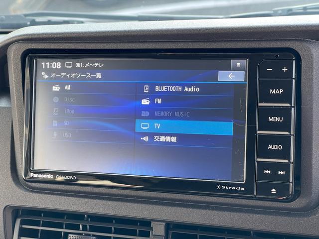 ハイゼットカーゴ ＤＸ　メーカー保証１年付き　禁煙車　社外ナビ　フルセグ　バックカメラ　スマートアシスト　ドラレコ　車内灯ＬＥＤ　ＥＴＣ　ハイルーフ　Ａストップ　キーレスキー（26枚目）
