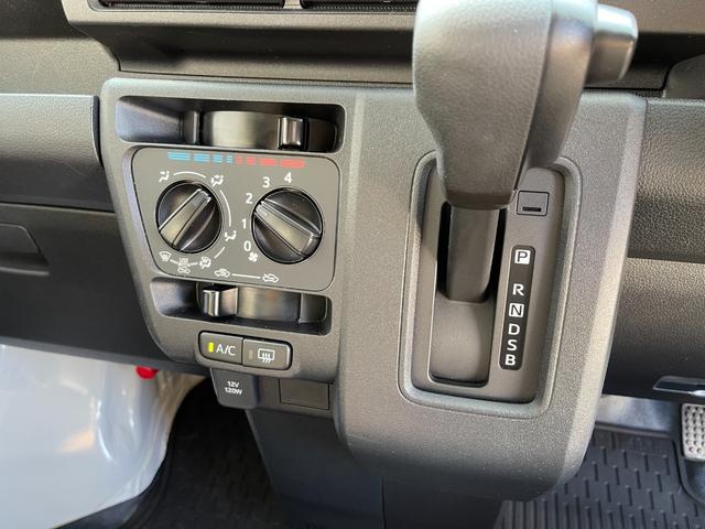 ハイゼットカーゴ ＤＸ　メーカー保証１年付き　禁煙車　社外ナビ　フルセグ　バックカメラ　スマートアシスト　ドラレコ　車内灯ＬＥＤ　ＥＴＣ　ハイルーフ　Ａストップ　キーレスキー（29枚目）