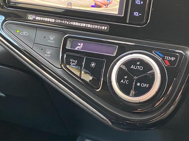 アクア Ｓ　ワンオーナー　禁煙車　純正ナビ　地デジＴＶ　バックカメラ　ＬＥＤヘッド　クリソナ　ＬＥＤフォグ　プリクラッシュ　パーキングサポート　オートハイビーム　スペアタイヤ　スマートキー　プッシュスタート（12枚目）