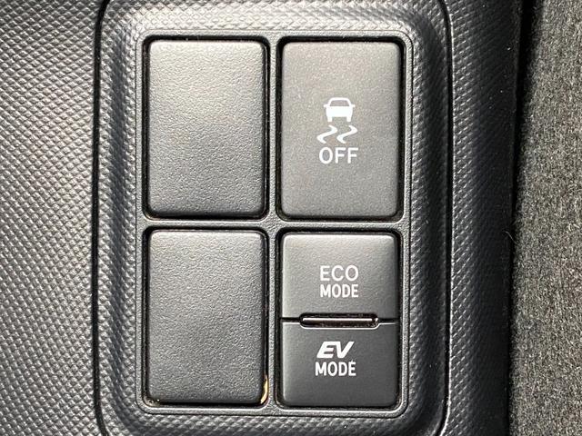 アクア Ｓ　ワンオーナー　禁煙車　純正ナビ　地デジＴＶ　バックカメラ　ＬＥＤヘッド　クリソナ　ＬＥＤフォグ　プリクラッシュ　パーキングサポート　オートハイビーム　スペアタイヤ　スマートキー　プッシュスタート（21枚目）