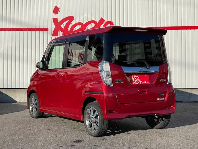 デイズルークス ハイウェイスター X Gパッケージ アップル保証1年付き 禁煙車 安全装備 両側パワースライドドア 社外ナビ フルセグ バックカメラ 全周囲カメラ ETC スマートキー Pスタート Aライト Fフォグ ウインカーミラー Aストップ(3枚目)