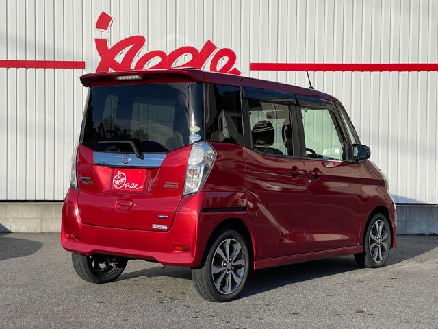 デイズルークス ハイウェイスター X Gパッケージ アップル保証1年付き 禁煙車 安全装備 両側パワースライドドア 社外ナビ フルセグ バックカメラ 全周囲カメラ ETC スマートキー Pスタート Aライト Fフォグ ウインカーミラー Aストップ(5枚目)