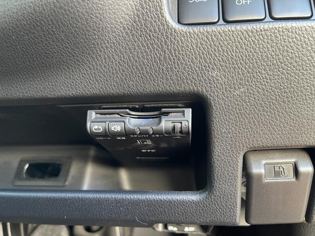 デイズルークス ハイウェイスター X Gパッケージ アップル保証1年付き 禁煙車 安全装備 両側パワースライドドア 社外ナビ フルセグ バックカメラ 全周囲カメラ ETC スマートキー Pスタート Aライト Fフォグ ウインカーミラー Aストップ(17枚目)